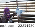 Welder at work 22834520
