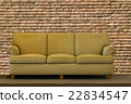 Nice and luxury leather sofa 22834547