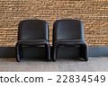 Nice and luxury leather sofa 22834549