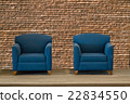Nice and luxury leather sofa 22834550