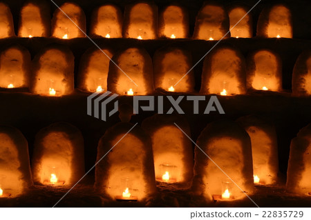Yunishikawa Kamakura Festival 22835729