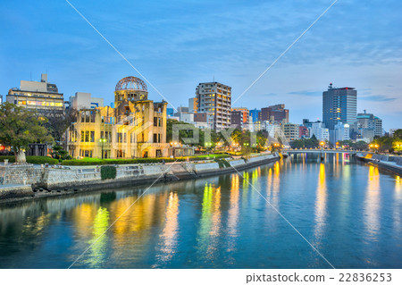 Hiroshima Peace Memorial in Hiroshima, Japan 22836253