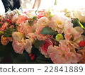 Flower arrangement wedding 22841889