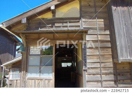 Shodojima Cape的分部 Shodojima Cape的分部 22842715