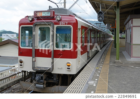 在近鐵鈴祖河站下車 22849691