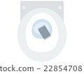 The smartphone that fell into the toilet 22854708