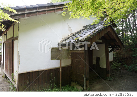 Kinuga no Sato Ninjutsu村Karakuri Ninja豪宅 Kinuga no Sato Ninjutsu村Karakuri Ninja豪宅 22855553