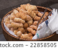 Vietnamese fried bread 22858505