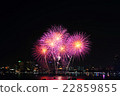 fireworks at the sea and city on background 22859855