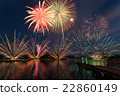 Nojiri Lake Lantern Sinking Fireworks Festival 22860149