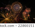 Nojiri Lake Lantern Sinking Fireworks Festival 22860151