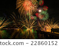 Nojiri Lake Lantern Sinking Fireworks Festival 22860152