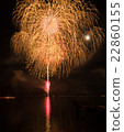 Nojiri Lake Lantern Sinking Fireworks Festival 22860155