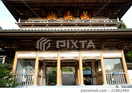 Shikoku Buddhist No.88 Buddhist temple Okuda temple gate Shikoku Buddhist No.88 Buddhist temple Okuda temple gate 22862469