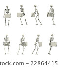 3DCG Human skeleton lifting posture set 45 degrees 22864415