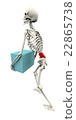 3DCG Human skeleton gikkuri waist · low back pain image 22865738