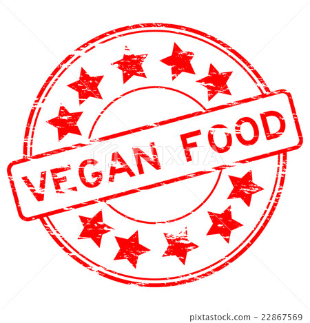Grunge red vegan food stamp - Stock Illustration [22867569] - PIXTA