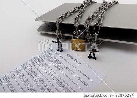 Confidentiality agreement, information leakage Confidentiality agreement, information leakage 22870254