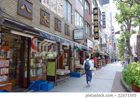 Kanda Jimbocho's old book store district Kanda Jimbocho's old book store district 22871505