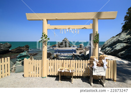 情侶搖滾 情侶搖滾 22873247