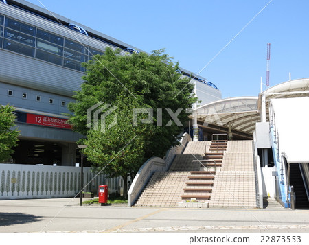 Moriyama Ontaka's Forest Station (South Exit) 22873553