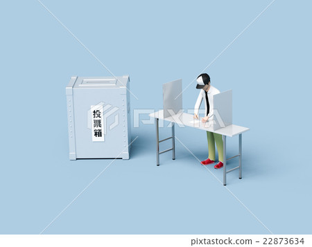 18歲的投票權 18歲的投票權 22873634