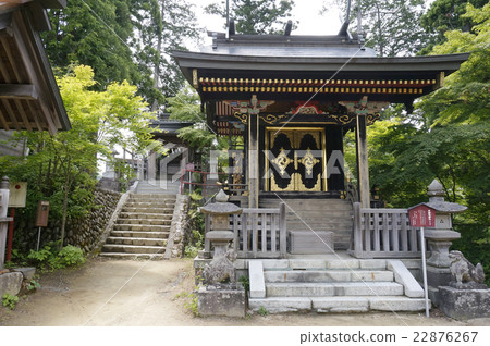 Joban Joban Company 22876267