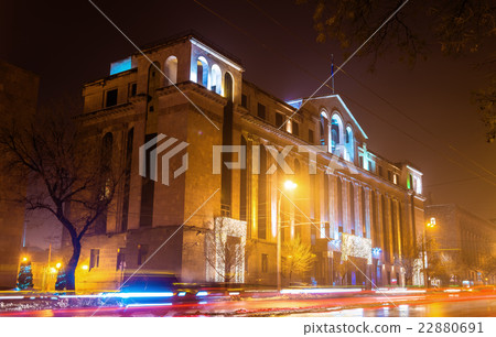 Buildings in the city centre of Yerevan 22880691