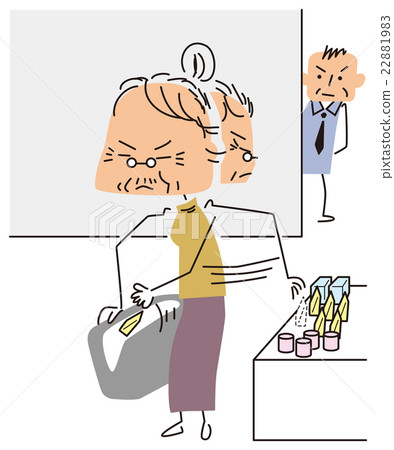 Elderly people shoplifting 22881983