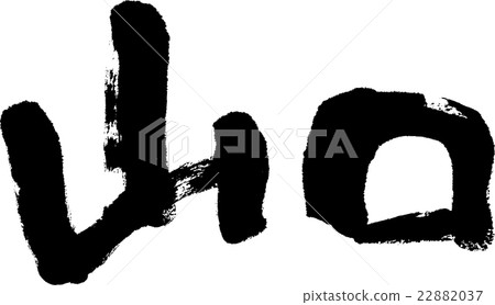 山口（縣名03） 22882037