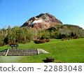 秋天的昭和新山（北海道） 22883048
