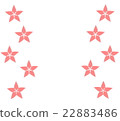 Flower (red) -1 22883486
