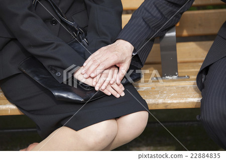 Boss who touches subordinates 22884835