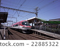 Kintetsu express Expressway Ise Shima liner passing 22885322