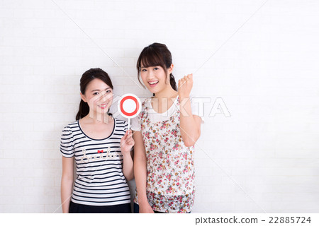 Two young women Marubatz Two young women Marubatz 22885724