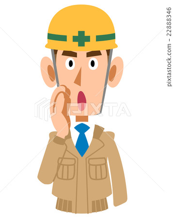 A man at the construction site calls 22888346