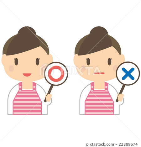 有桃紅色圍裙的女性主婦托兒所老師 有桃紅色圍裙的女性主婦托兒所老師 22889674