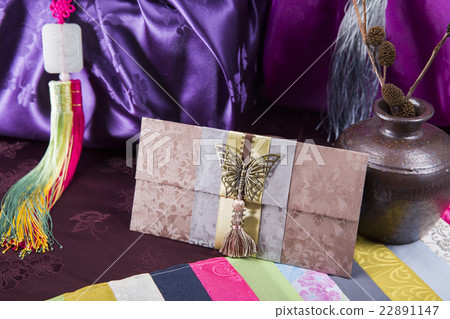 New Year Concept Object New Year Concept Object 22891147