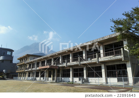 Ohnoki place disaster-affected remains 22891643