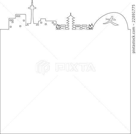 Kyoto Frame 1 22891775