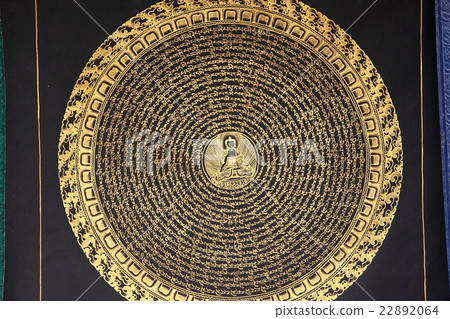 Valley of Kathmandu Valley of Kathmandu 22892064