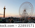 名古屋口岸弗累斯大轉輪黃昏的 22893571