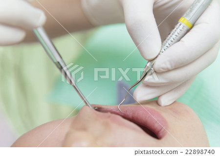Dentist Dentist 22898740