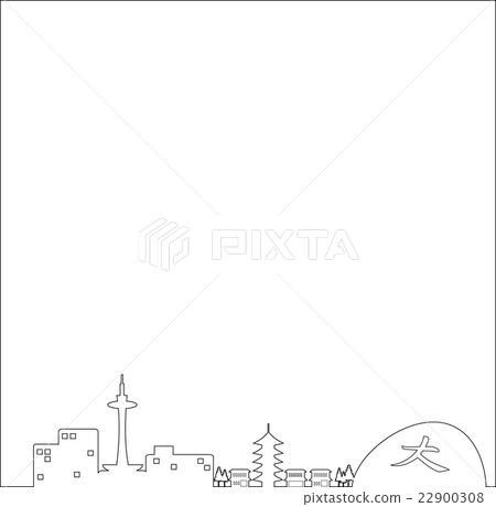 Kyoto Frame (bottom) 22900308