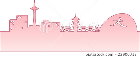 Kyoto Frame (Small) 3 22900312