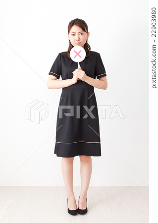 Beauty advisor that gives out NG 22903980