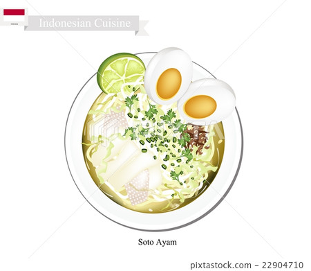 Soto Ayam or Indonesian Rice Noodle Broth Soto Ayam or Indonesian Rice Noodle Broth 22904710