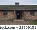 Barrack of Birkenau second concentration camp 22909151