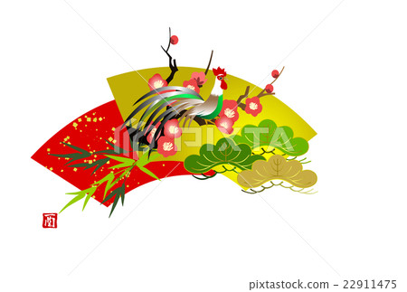 日式公雞新年賀卡Suehiro Roji和Shochiku Mei 22911475