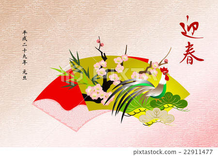 日式公雞新年賀卡Suehiro Roji和Shochiku Mei 22911477